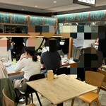 ここにもとだか - 