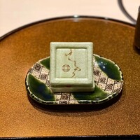 西麻布けんしろう - 