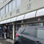 トンカツ 浅井 - 