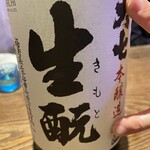 日本酒BAR十八番 - 