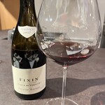 Wine & Steak alpha - 