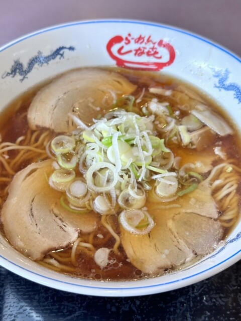 Shina Ki Ooguchi Ten photo 3