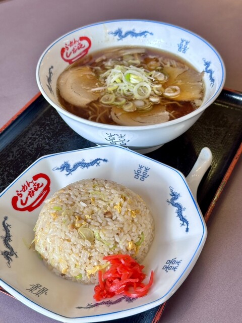 Shina Ki Ooguchi Ten photo 2