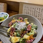 Hakata Taihoudou - 