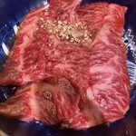 焼肉ホルモン金樹 - 
