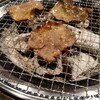 焼肉ホルモン 牛蔵 京橋店