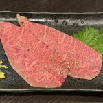 月島焼肉 牛タン処 兎月 - 