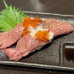 月島焼肉 牛タン処 兎月 - 