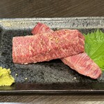 月島焼肉 牛タン処 兎月 - 