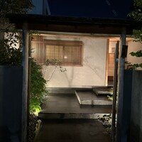 鮨 おおが - 