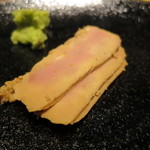 鳥茂 - フォアグラの醤油・日本酒・味醂漬け、牛肉と奈良漬けと合わせて