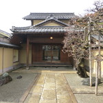 招福樓 - わぁ～、緊張しますね