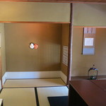 Shofuku Ro - 茶室のような、素敵な部屋ですね