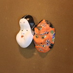 招福樓 - これも！