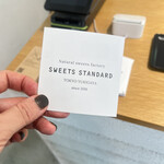 SWEETS STANDARD - 