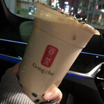 Gong cha - 