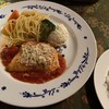 洋食屋 マ・メゾン 星ヶ丘本店