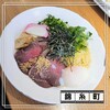 分讃岐うどんあ季 時譚