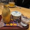 サザコーヒー 筑波大学アリアンサ店