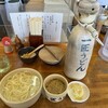 一匠 - 『釜揚うどん』650円