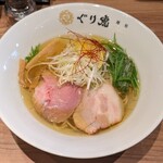 Mendokoro Guriko - ●鶏塩ラーメン800円（税込み）