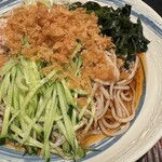 Soba Dokoro Oonoya - 