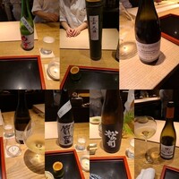 室町 和久傳 - 