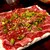 炭火焼肉 肉刺し にく式 - 料理写真:ツラミ