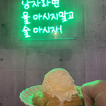 韓国料理 トバン - 