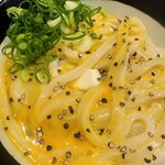うどん 丸香 - 釜たまカルピスバター