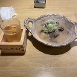 きらく - 