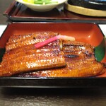 Tsumugian - 