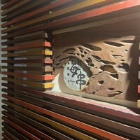 炭火焼イタリアン 海串 ブラーチェ - 