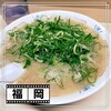 八ちゃんラーメン