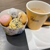 ミスタードーナツ 到津ショップ