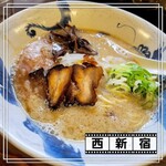 ラーメン龍の家 新宿小滝橋通り店 - 