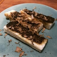 くずし鉄板 あばぐら 神田店 - 
