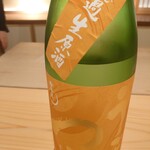 料理屋そうびき - 