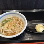 はやし家製麺所 - 