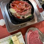 Sukiyaki Kimura - 