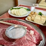 Sukiyaki Kimura - 