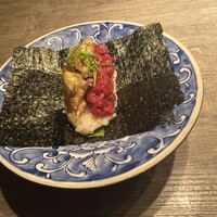 USHIGORO S. GINZA - 