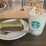 STARBUCKS COFFEE - 