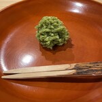 銀座 きた川 - ヨモギのキントン