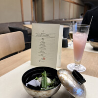 TERRACE 若草山 - 