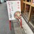 なおちゃんラーメン - その他写真: