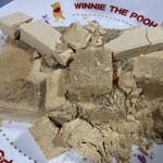 八幡茶屋 - わらび餅はこんな感じ✨
あれ？何だか眉毛と鼻…www