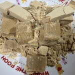 八幡茶屋 - 顔にしてみた〜(笑)