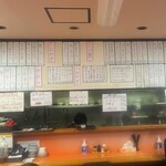 中華料理 喜楽 - 