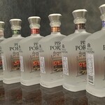 バー エグザゴーヌ - ペルー産ピスコ